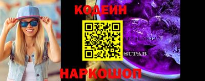 альфа пвп VHQ Нальчик