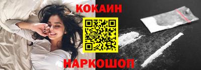 тгк Моздок