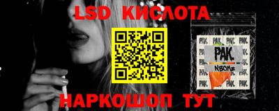 альфа пвп Можга