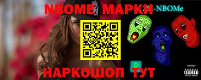 альфа пвп VHQ Нальчик