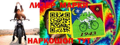 альфа пвп Можга