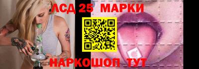 кокаин премиум Наро-Фоминск