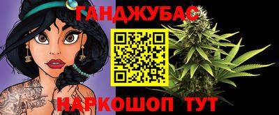 альфа пвп VHQ Нальчик