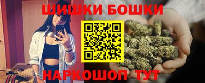 скорость Нарткала