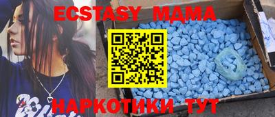 альфа пвп Можга
