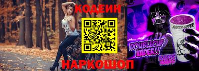 альфа пвп VHQ Нальчик