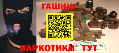альфа пвп Можга