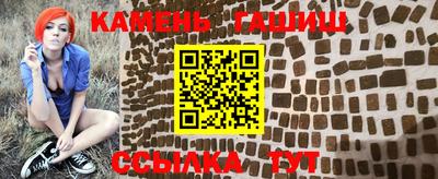 2c-b Можайск