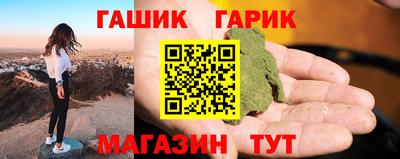 альфа пвп Можга