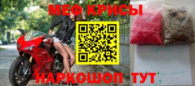 альфа пвп Можга