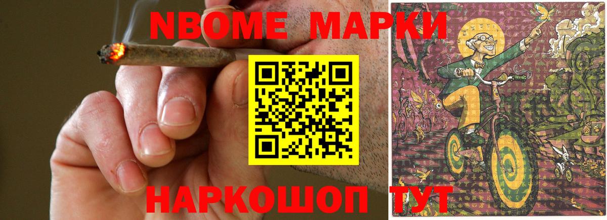 Пугачёв  Лсд 25 экстази кислота  Вход с VPN  Лсд 25 экстази кислота 